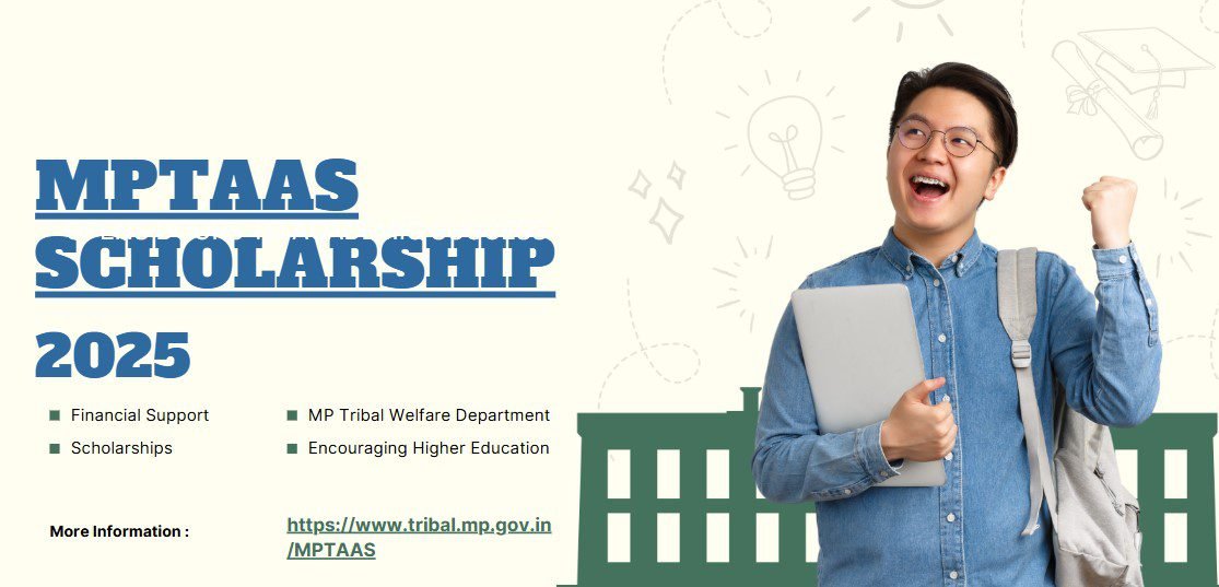 MPTAAS Scholarship Guide