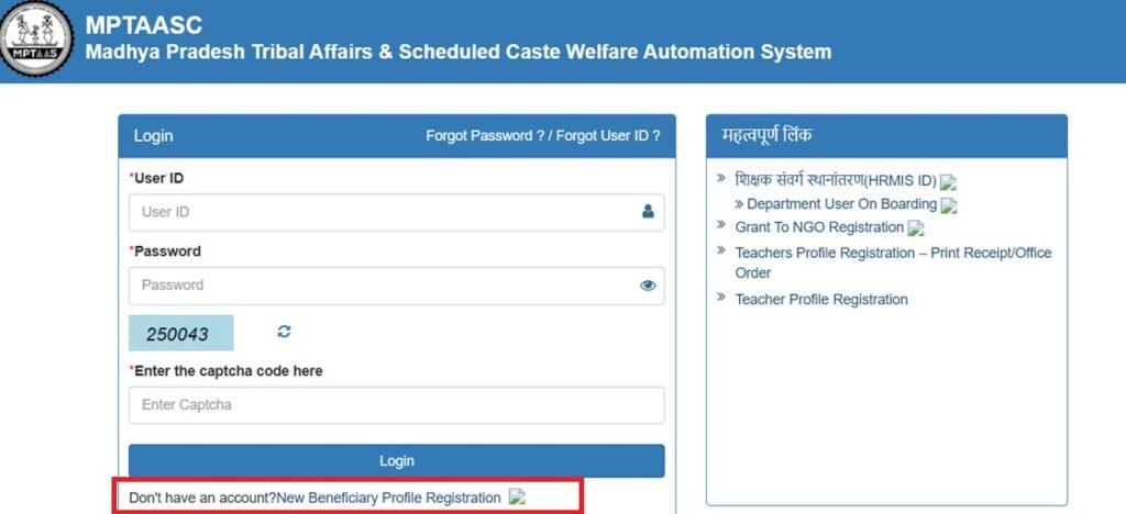 MPTAAS Portal New Registration