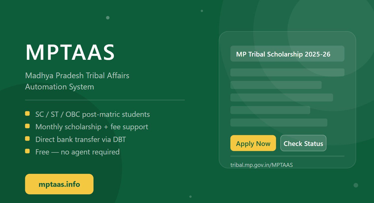 mptaas scholarship